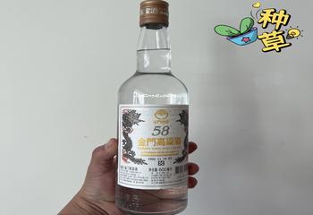 茅台迎宾系列酒排名,茅台迎宾酒性价比怎么样