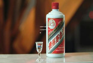 茅台飞天53度2013年的值多少钱(茅台酒(飞天)2013年53度)