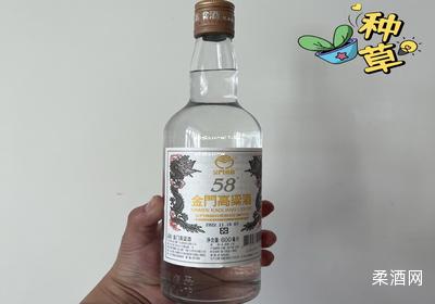 茅台酒卖多少钱一瓶(1952年的茅台酒卖多少钱一瓶)