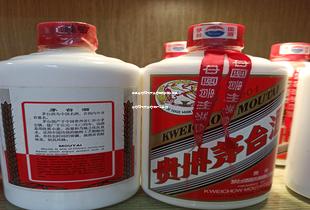 五星茅台和飞天茅台区别价格,五星茅台和飞天茅台有什么差别 五星茅台和飞天茅台区别价格,五星茅台和飞天茅台有什么差别