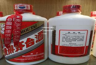 2009年的飞天茅台53度值多少钱,2009年飞天茅台53度价格2020市场价