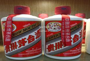飞天茅台与1935的茅台哪个贵,飞天茅台1935多少钱一瓶