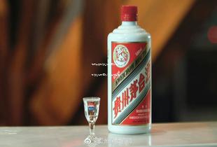 飞天茅台外箱经销商编码,飞天茅台外箱经销商编码ZGS英文字母