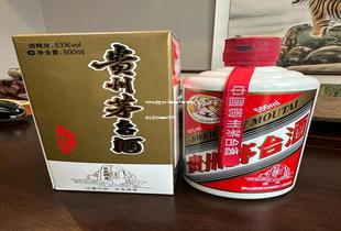 飞天茅台县级代理加盟流程(飞天茅台专卖店加盟新政策)