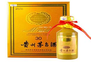 飞天茅台30年值多少钱(30年飞天茅台市场价)
