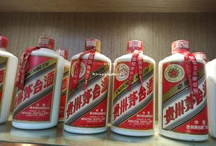 53 500ml 贵州茅台酒 出口,贵州茅台酒53度出口装多少钱