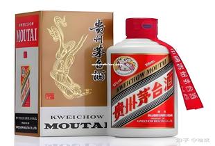 常德市茅台酒总代理是谁,常德武陵区茅台专卖