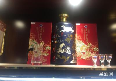 茅台王子酒 官网(茅台王子酒官网查询系统)