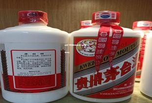 茅台15年官网价格(茅台十五年官网价格)