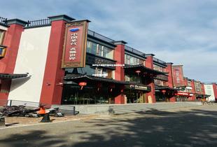 潍坊东方路贵州茅台专卖店(山东潍坊茅台酒经销商)