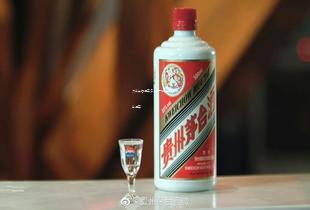 汉帝茅台拍卖多少钱一瓶,茅台汉武帝拍卖