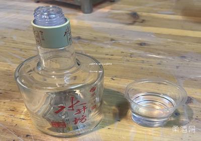 茅台王子酒52度价格(茅台王子酒多少钱一瓶52度的) 茅台王子酒52度价格(茅台王子酒多少钱一瓶52度的)