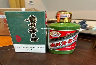 飞天茅台一箱6瓶装53度多少钱,53度飞天茅台一箱几瓶六瓶装