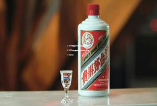 2017的茅台飞天53度多少钱,2017飞天茅台酒什么价钱53度500ml