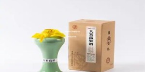 飞天茅台2020市场价(2020飞天茅台酒多少钱一瓶)