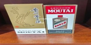 茅台小瓶酒是正品吗,茅台小瓶酒是正品吗能买吗