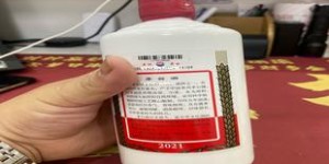 茅台飞天每日价格走势预测(2021茅台飞天今日行情价格)