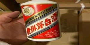云闪付茅台预约1499怎么查看,云闪付抽签订单怎么看