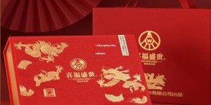十大名酒 中国白酒(十大名酒 中国白酒品牌)