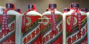 飞天茅台多少钱一瓶正品价格,飞天茅台多少钱一瓶 53度