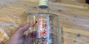 飞天茅台实时市场价(飞天茅台行情价网)