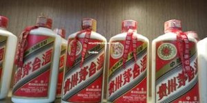 飞天茅台官网专卖店价格,飞天茅台官网旗舰店