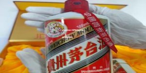 贵州茅台招募代理商套路(茅台招全国代理是真的吗)