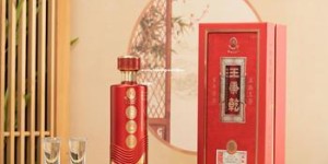 五粮液全部价格表图,五粮液各种价格及图片