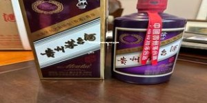 飞天茅台在官网的价格,飞天茅台网上商城