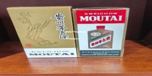 嘉德拍卖1974年茅台(嘉德拍卖1974年茅台多少钱)