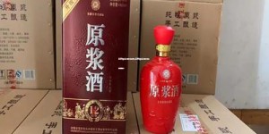 年份茅台酒价格表,年份茅台酒价格表图片