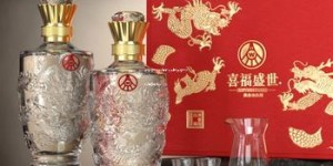 茅台酒一级代理怎么样啊(茅台一级代理名单北京)