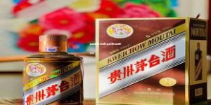 茅台酒海外经销商,茅台海外经销商分布
