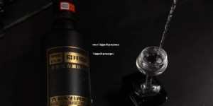 赖圣坊53度酱香白酒价格(赖圣坊53度酱香白酒价格及图片)