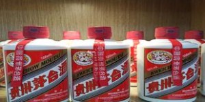 珍品茅台酒53度价格,珍品茅台酒值多少钱