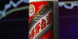 53%vol500ml贵州茅台酒(出口)多少钱一瓶(贵州茅台酒375ml出口装)