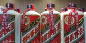飞天茅台哪里买最便宜,飞天茅台哪里卖价格高