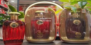 茅台贵宾用酒53度酱香型价格是多少,茅台贵宾用酒53度酱香型价格是多少呢