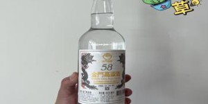 浓香型酱香型白酒排名前十(浓酱香型白酒有哪些)