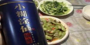 飞天53℃茅台酒价格(飞天茅台43°c价格)