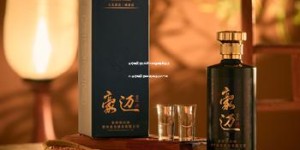 茅台迎宾酒到底怎么样值得买吗多少钱,茅台迎宾酒的价格是多少钱一瓶