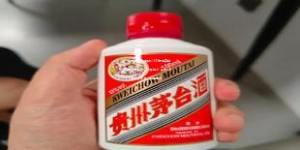 飞天茅台售价跌破2000元是真的吗(飞天茅台“市场报价”突破3000元？多家酒企接连调价)