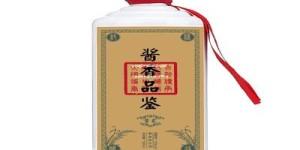 贵州茅台王子酒的价格,贵州茅台王子酒价格表龙搜索龙岩五公斤王子酒