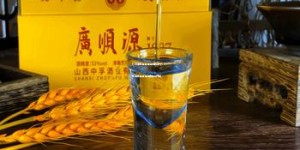 500左右酱香型白酒排行(500元左右酱香白酒哪种好喝)