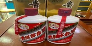 茅台公众号中奖通知,茅台公众号几点