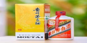 2021茅台不老酒53度配制酒价格表,茅台不老酒多少钱一瓶53度配制酒