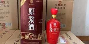 想做白酒代理怎么做呢,怎么样做白酒代理