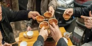贵州茅台酒加盟费用多少钱,贵州茅台酒加盟要什么条件