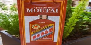 小米有品茅台几点开始预约(小米有品茅台购买时间)