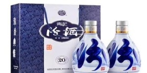 北京茅台一级代理名单公示最新消息(北京茅台一级代理名单公示最新消息查询)